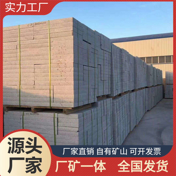 直营批发 溆浦芝麻灰 火烧面石材加工 台阶石火烧荔枝 工艺块石