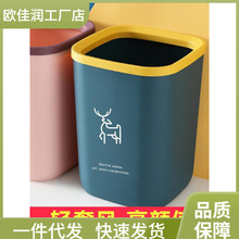 垃圾桶家用2024新款大容量厨房厕所客厅卫生间创意轻奢办公室商漚