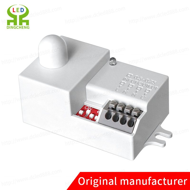 5.8GHz Smart design motion sensor led ceiling lights indoor