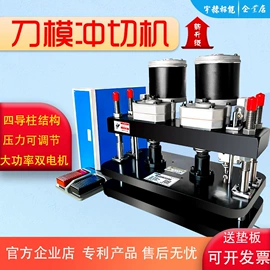 其他行业专用;烧烤炉;炊事设备