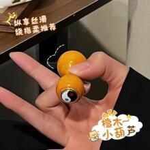 ��Ʒ�����ľ�@ָ��С���J�ְѼ�������J�P���@ָ��≺��������