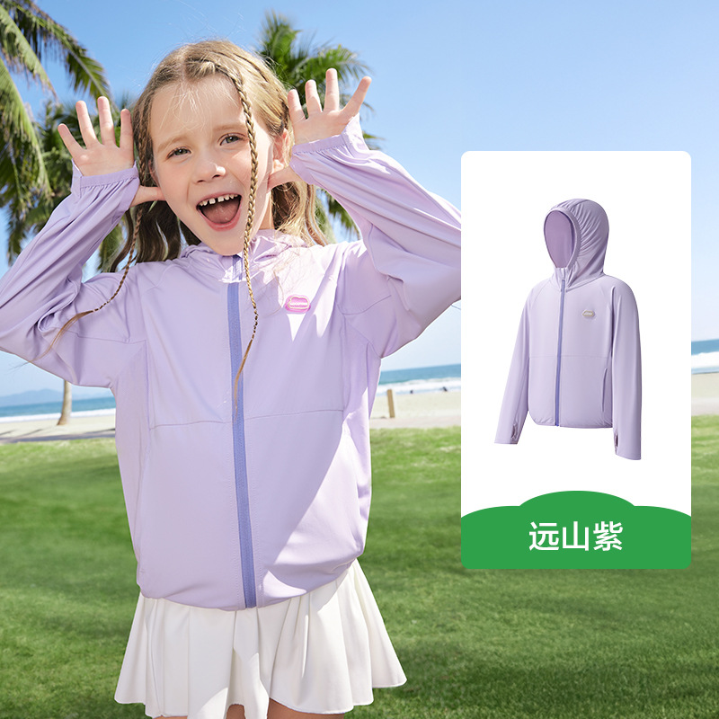 KK árbol original ropa de protección solar infantil UV para niños y niñas sombreado luz delgada bebé de verano 2025 nuevo