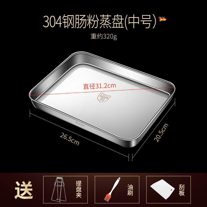 중간 크기의 쌀 롤