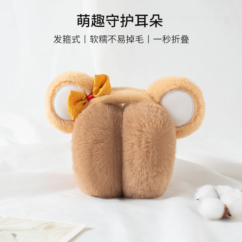 El otoño y el invierno de la nueva navidad orejeras de felpa de las mujeres caliente lindo orejeras a prueba de frío a prueba de viento plegable anti-congelación orejeras bolsa