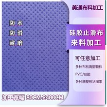 ������ɳ�l���|�ܼ��w���c�z���ϵ��܌���|���z���������c�ܹ�ˇ