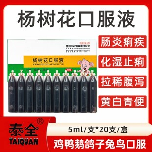�F�×�仨�ڷ�Һ�{���c�����i���������u���������c��ֹ���ڷ�Һ