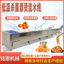 ����Ư�C�C ������ˮ�����O�� �i�^�uצ�������󚢾���ˮ��