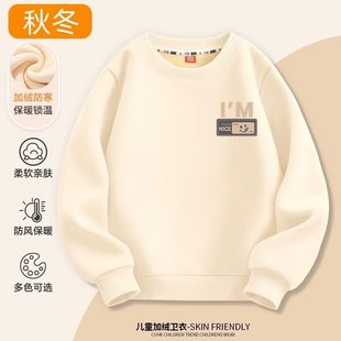 ins�r���¿�A�I��ͯ�ٴ����ӽq�l���д�ͯ���e�ٴ��ﶬ������