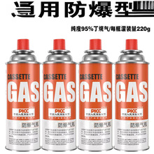 ��ʽ�t���ͨ�Ú��w��ƿȼ�����˹�t���Št������ÿ��t����