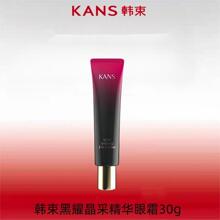 �n����ҫ���ɾ��A��˪30g�����o��˪�o�wƷ�۲����A˪���Ƹ���