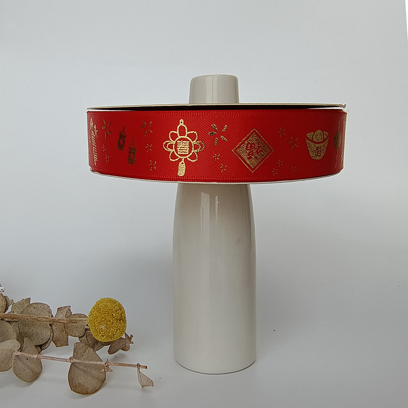Cinta dorada roja Feliz Año Nuevo festivo cinta fu carácter impresión cinta de poliéster Año nuevo caja de regalo embalaje en stock