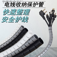 �������o���׹܃x����X��������늾������Ҿ��ռ{�����p�@��5��