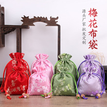 �\����������P�������P���ִ������ռ{�����ڳ��K�ֹ��\�Ҵ�