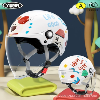 Protection 3C Certified Boys and — Motosiklet kaskı (dəbilqə) - summer-style-creamy-white-adorable-dog-transparent-long-mirror