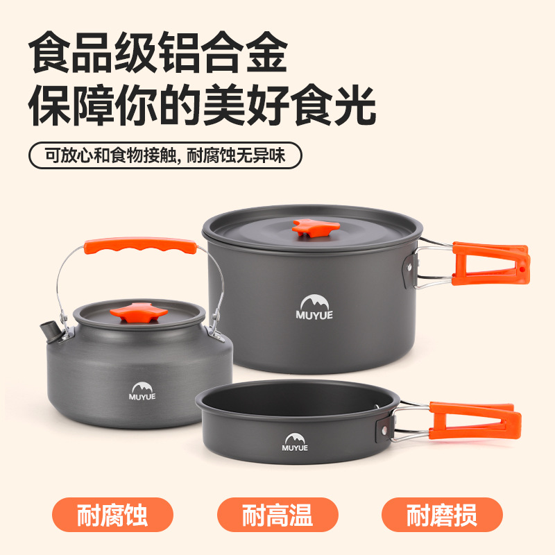 Pots and pans, outdoor camping stove, kettle, camping cookware set, camping cooking pot, portable cooking utensils, camping essentials 2