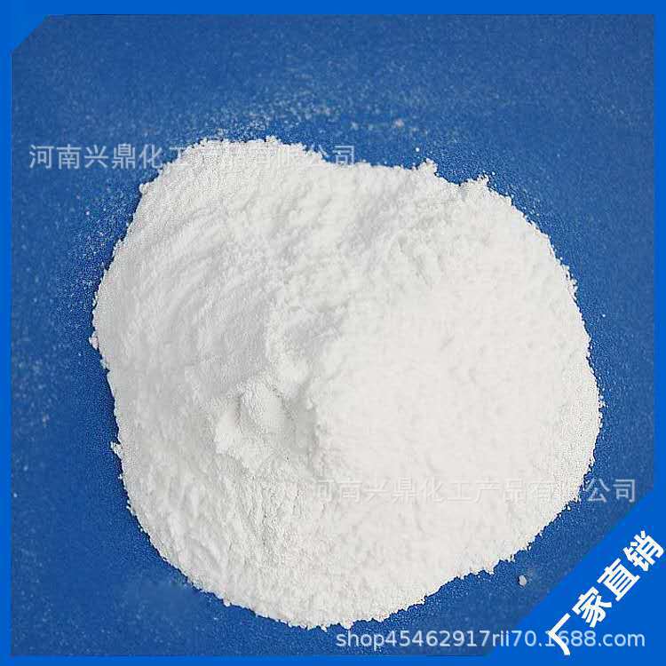 厂家现货供应甲基纤维素MC 高粘度 砂浆添加剂 质量保证|undefined