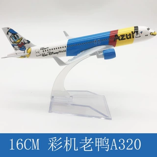 16CM鸭子航空 合金飞机模型 一件代发 空客320  厂家 跨境好销