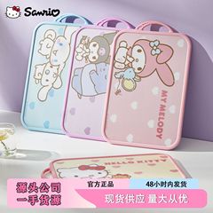 サンリオ正規版アニメまな板防かび抗菌家庭用食品級PP両面用果物補助食まな板