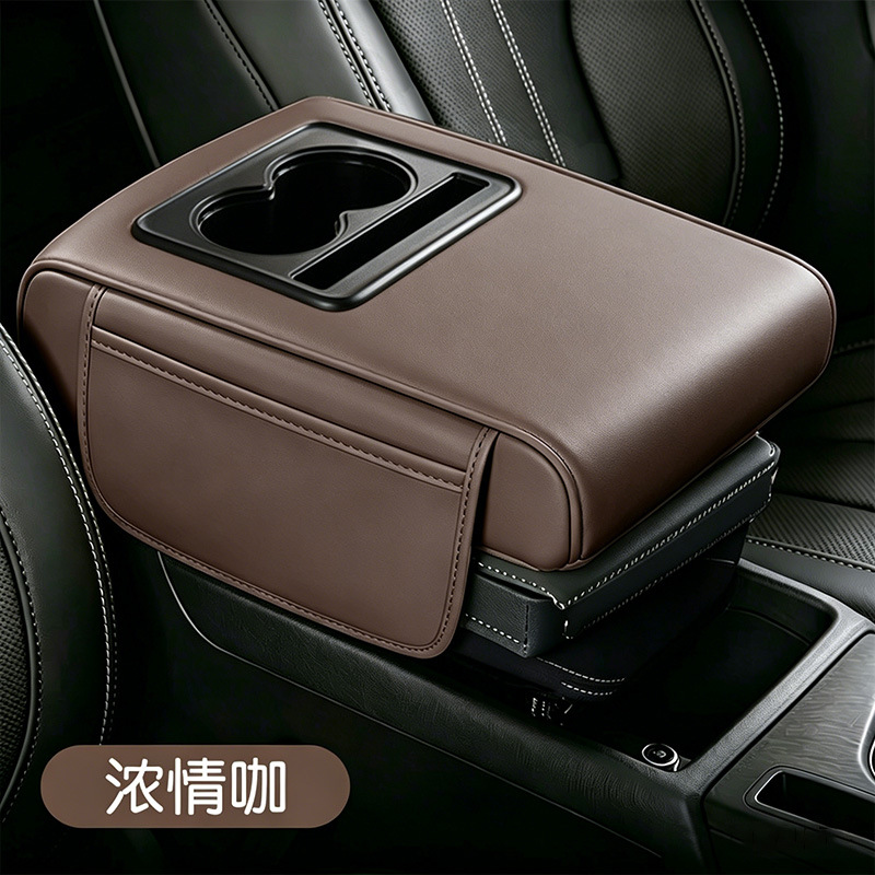 Suitable for enlarged and widened Prado, Land Cruiser, and Patrol car armrest box cup holder and tea cup heightening pad