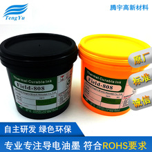 �����ī808F �o�U���a �͸ߜ���ī ��跀�� ���ӡˢ