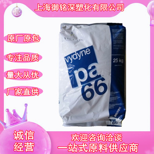 PA66���Z50BWFS�D�����z�����⾀53HSP��ɫ����R-220�V��������ճ
