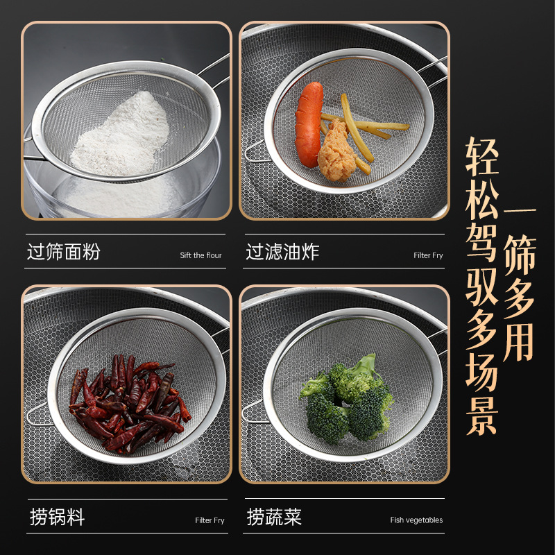 Colador de cocina del hogar colador grande de acero inoxidable para fideos