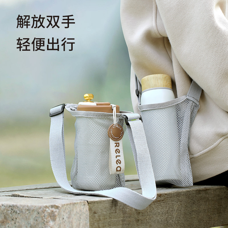 FaSoLa Outdoor Portable Beverage Bottle Water Cup Bag Universal Large Thermos Cup Case Crossbody Handheld Water Cup Storage Bag