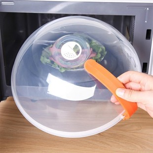 Microwave Heating Lid Oil-proof Lid Transparent Heating Round Plastic Bowl Lid Handlehold Preservation Cover Cover