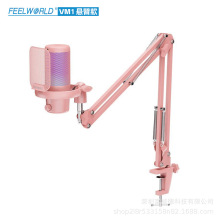 FEELWORLD VM1-AS-P USB����Α������Lһ�I���� �o�� ����ָ��