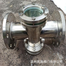 �S��ֱ�N ���P䓲��| HGS07-115 ��ͨҕ�R ���m�B�� DN15