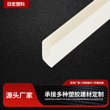 �S�ҹ��� PS U�Ͳ����ό��ְ�߅�����Ϯ��ΔD��߅��l