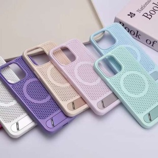 NEW NEW CoolinG Shell Series G5 11proMA 12proMAX 13MINI, 14pro 15 Protective Case