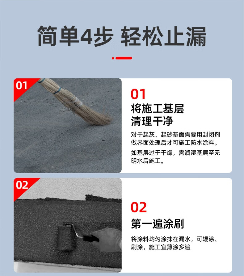 详情-21.jpg