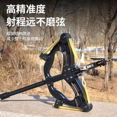 威龍連発弓40連発鋼珠専用大威力弾弓遠射緑レーザー高精度連発複合弓