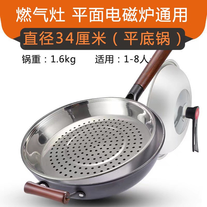 Wok de hierro fundido Zhangqiu para cocinar, sin recubrimiento antiadherente, hecho a mano estilo antiguo, integrado para cocina occidental, con mango de madera, para uso doméstico, venta al por mayor