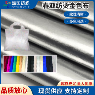 �������C��ɫ������ �r��������μ������ُ�����������