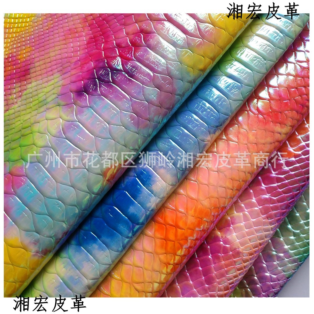 炫彩蛇纹幻彩云雾蛇纹覆膜压纹皮革迷彩云朵蟒蛇纹幻彩蛇纹|ms