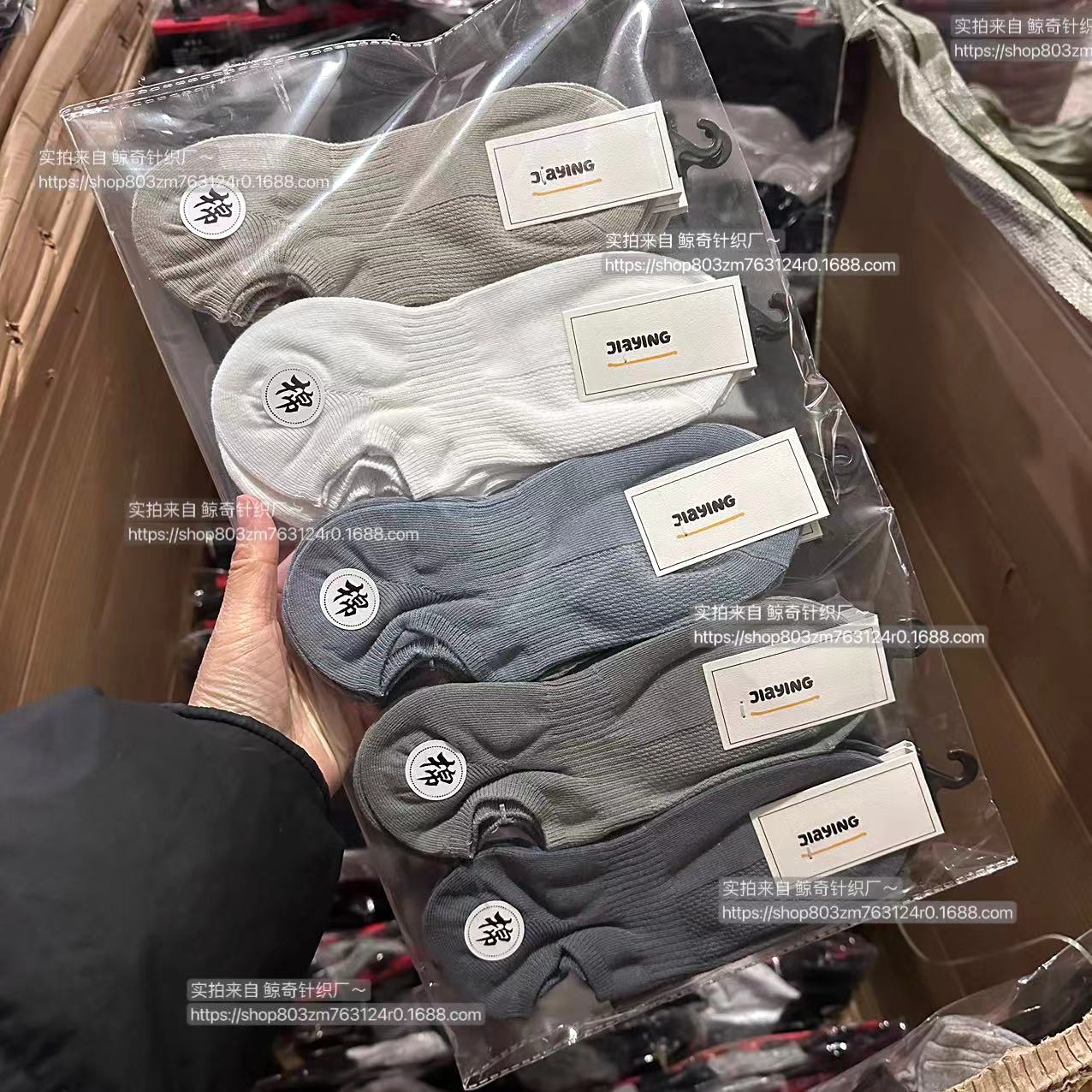 Calcetines finos de algodón peinado transpirables al por mayor para hombres Calcetines de barco desodorantes de primavera y verano que absorben el sudor Calcetines blancos de boca baja para hombres y mujeres