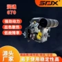 各种建筑工程670汽油机