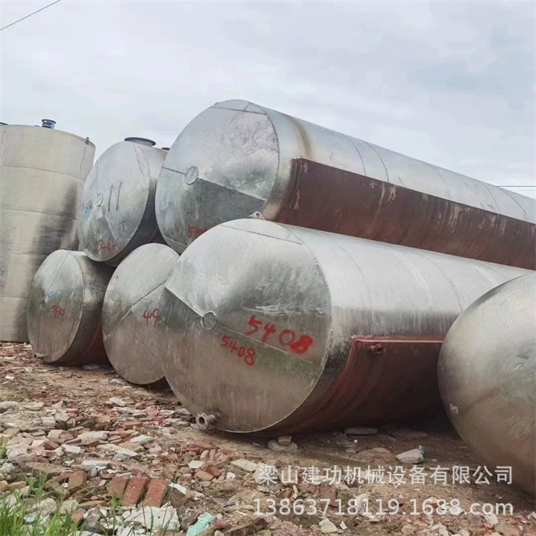 Б/у вертикальный горизонтальный резервуар для хранения пищевой нержавеющей стали, изолированный резервуар для хранения 40, нагревательный резервуар из нержавеющей стали