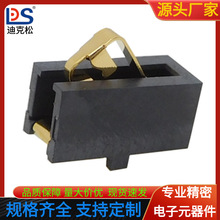 �����1PIN늳��B������P늳����߶�7.3����BC-1-103���~��Ƭ����