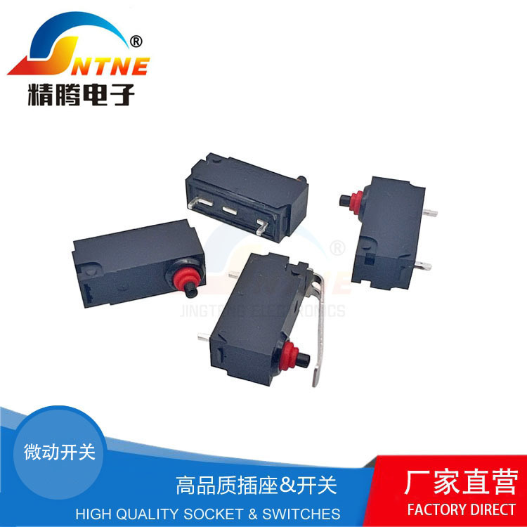 厂家直供高质量长寿命防水防尘微动开关触点限位传感器