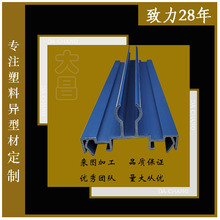 �S��ֱ������܉��PVC���ͲĲ�Ҏ�t���ۮ��ιܲ�PC��ײ�o߅���Ϯ�