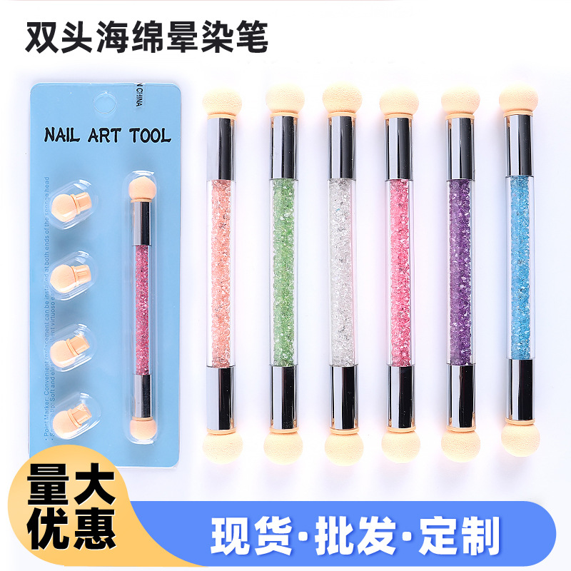 Manicura de doble cabeza esponja pluma traje gradiente floreciente herramientas de manicura pluma 6 gradiente pluma punto color pluma sello pluma
