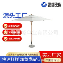 �¿�L�������� ��ľ��ͥԺ�㎧USB���ڵđ����