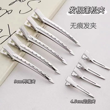 �l�����ɊA��߅������λ�A���y���͊A���^l�A���B���������A