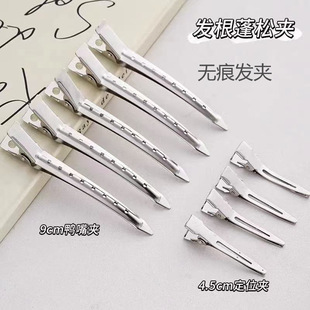 �l�����ɊA��߅������λ�A���y���͊A���^l�A���B���������A