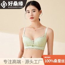 ��ɣԵ ɣ��˿��£���ػ������ص�����͸����˿���� 3359