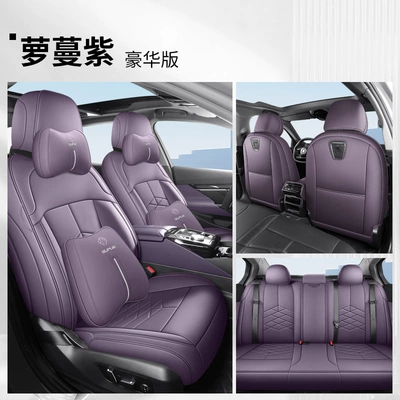 Modelə uyğun (Original) oturacaq örtükləri – with Original Car Texture - yf-deluxe-edition-roman-purple-five-seats