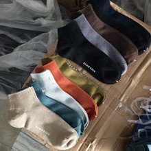 尾单春夏男短袜低帮浅口纯色短筒棉袜抽条新疆棉双针男船袜批发